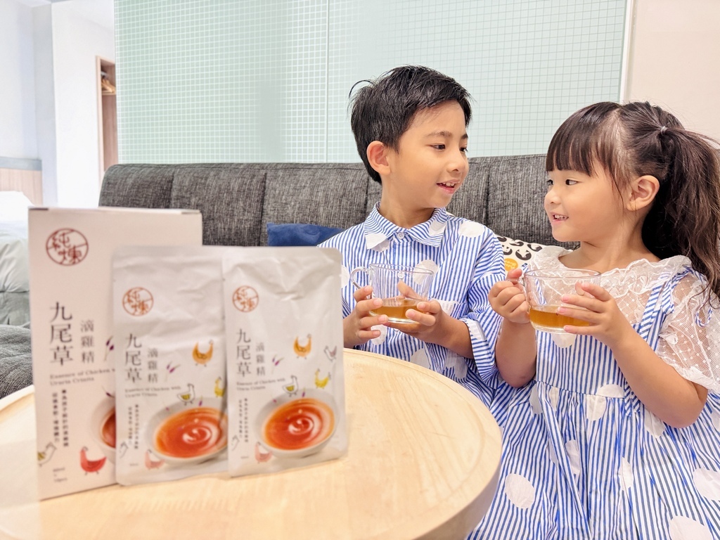 ★育兒分享★小孩挑食怎麼辦?一喝就愛上的純煉九尾草滴雞精,不 ★育兒分享★小孩挑食怎麼辦?一喝就愛上的純煉九尾草滴雞精,不