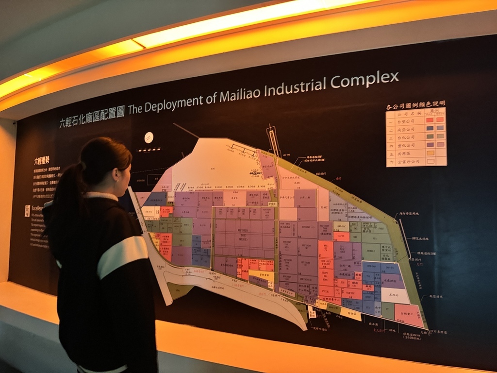★桃園親子景點推薦★『 台塑企業文化館 』七層樓免費玩,免門 ★桃園親子景點推薦★『 台塑企業文化館 』七層樓免費玩,免門