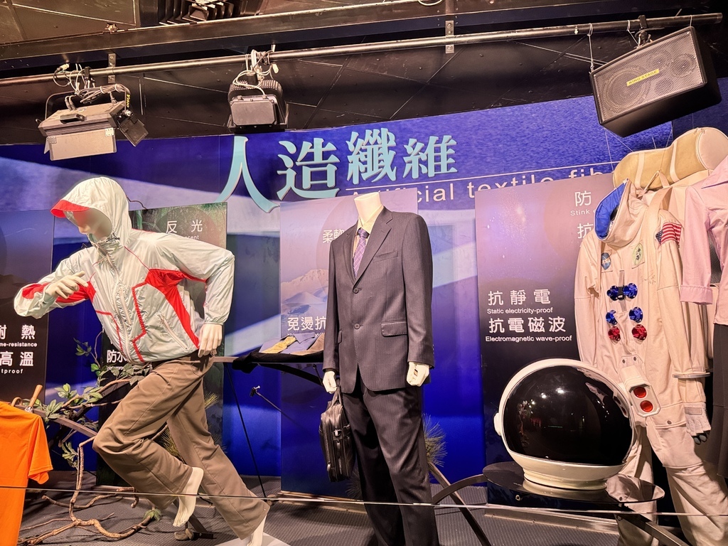 ★桃園親子景點推薦★『 台塑企業文化館 』七層樓免費玩,免門 ★桃園親子景點推薦★『 台塑企業文化館 』七層樓免費玩,免門