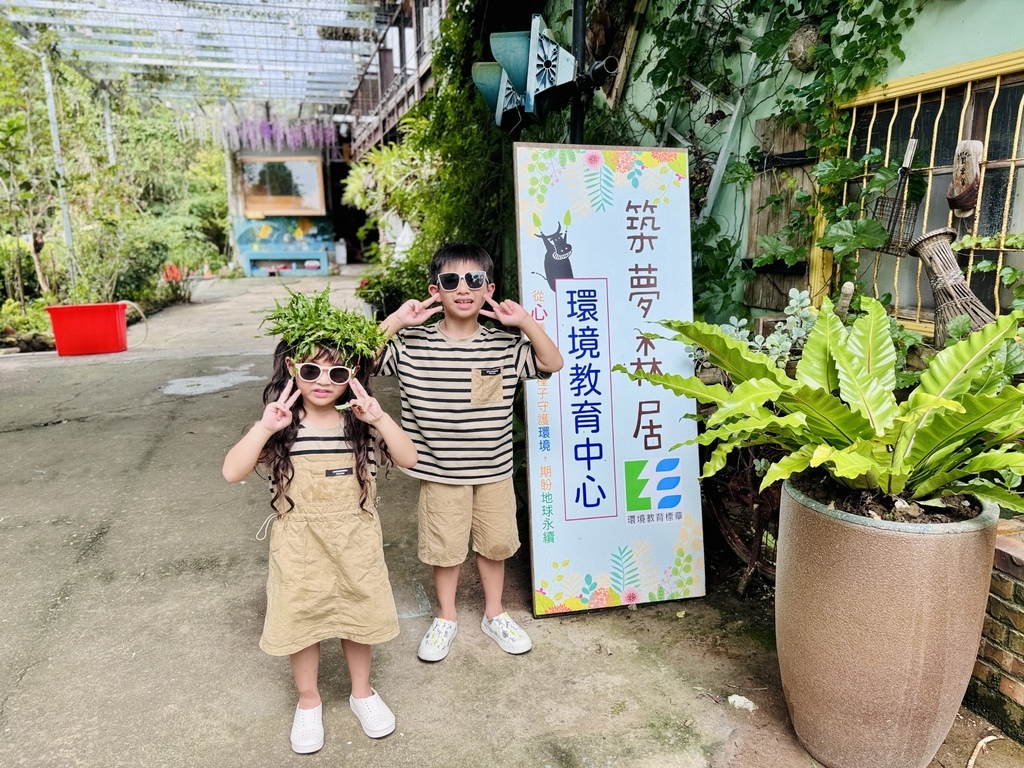 ★嘉義親子露營住宿推薦★『築夢森居』體驗一泊二食野奢露營車, ★嘉義親子露營住宿推薦★『築夢森居』體驗一泊二食野奢露營車,