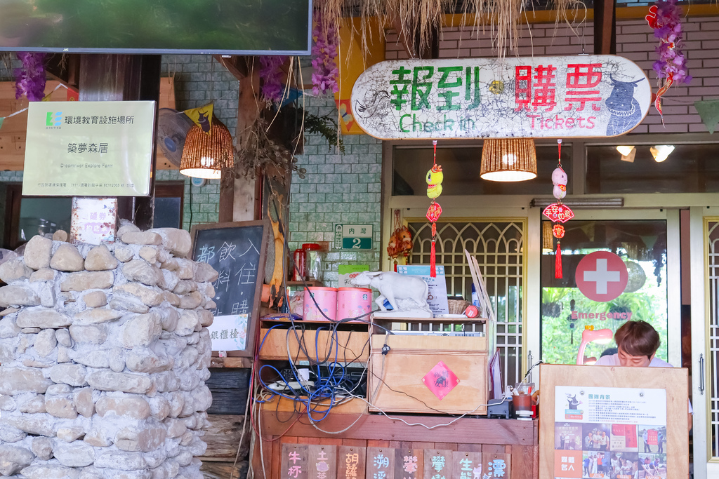 ★嘉義親子露營住宿推薦★『築夢森居』體驗一泊二食野奢露營車, ★嘉義親子露營住宿推薦★『築夢森居』體驗一泊二食野奢露營車,