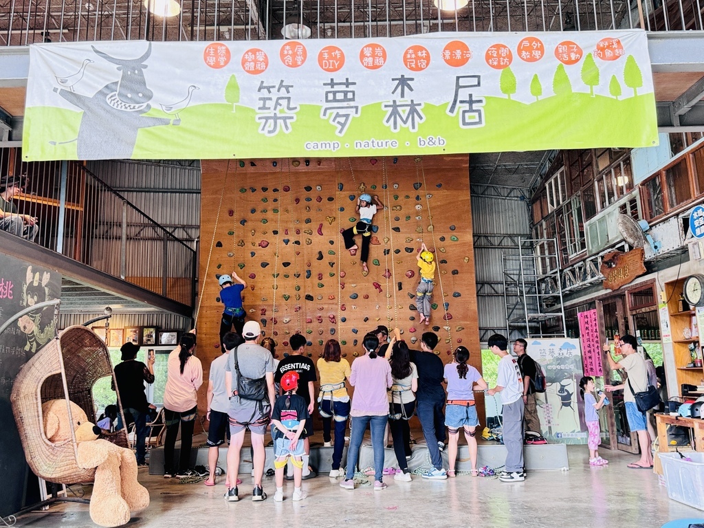 ★嘉義親子露營住宿推薦★『築夢森居』體驗一泊二食野奢露營車, ★嘉義親子露營住宿推薦★『築夢森居』體驗一泊二食野奢露營車,