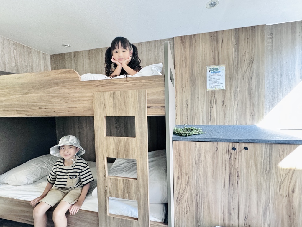 ★嘉義親子露營住宿推薦★『築夢森居』體驗一泊二食野奢露營車, ★嘉義親子露營住宿推薦★『築夢森居』體驗一泊二食野奢露營車,