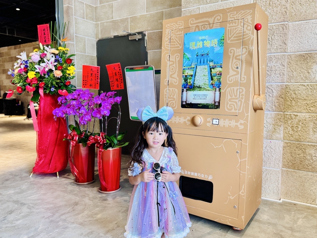 ★嘉義親子景點推薦★『歐樂沃築夢城堡』全台最新最夢幻新景點, ★嘉義親子景點推薦★『歐樂沃築夢城堡』全台最新最夢幻新景點,