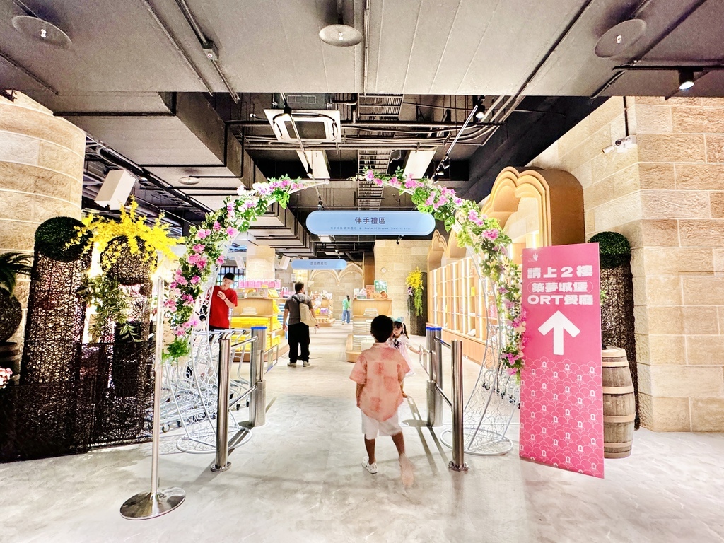 ★嘉義親子景點推薦★『歐樂沃築夢城堡』全台最新最夢幻新景點, ★嘉義親子景點推薦★『歐樂沃築夢城堡』全台最新最夢幻新景點,