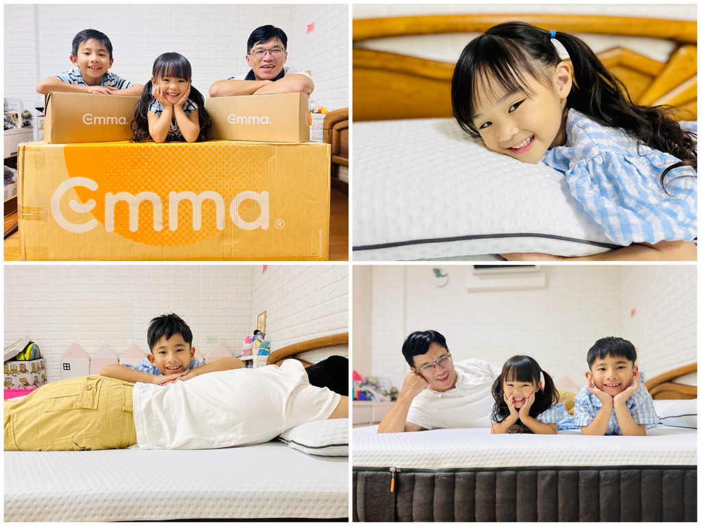 ★好物推薦★睡眠品質全面升級!德國Emma石墨烯黑鑽床墊&D ★好物推薦★睡眠品質全面升級!德國Emma石墨烯黑鑽床墊&D