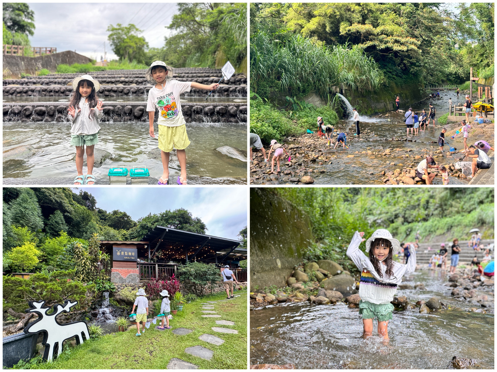 ★桃園親子景點推薦★『千層瀑布』夏日消暑秘境,免上山就能抵達 ★桃園親子景點推薦★『千層瀑布』夏日消暑秘境,免上山就能抵達