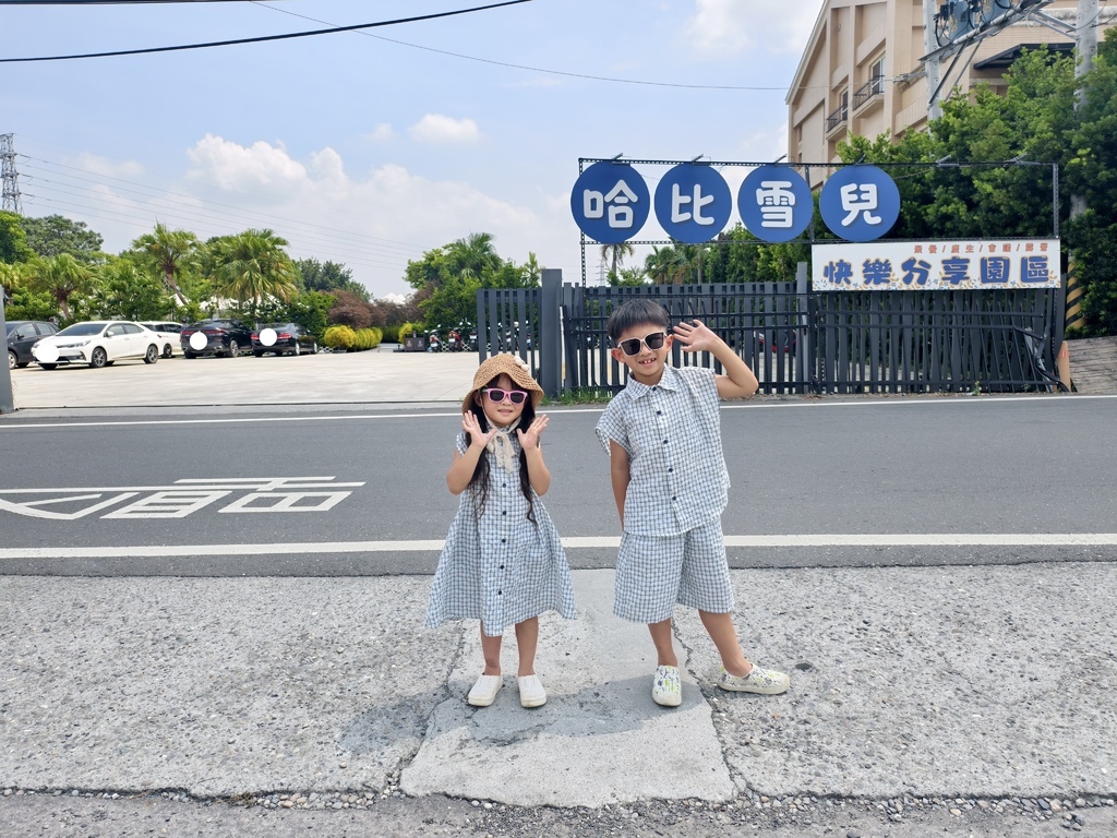 ★彰化親子露營推薦★哈比雪兒豪華懶人露營,一泊二食 ★彰化親子露營推薦★哈比雪兒豪華懶人露營,一泊二食