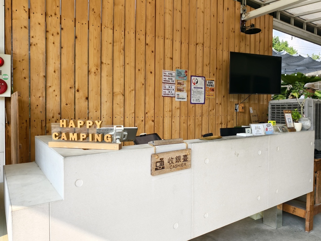 ★彰化親子露營推薦★哈比雪兒豪華懶人露營,一泊二食 ★彰化親子露營推薦★哈比雪兒豪華懶人露營,一泊二食