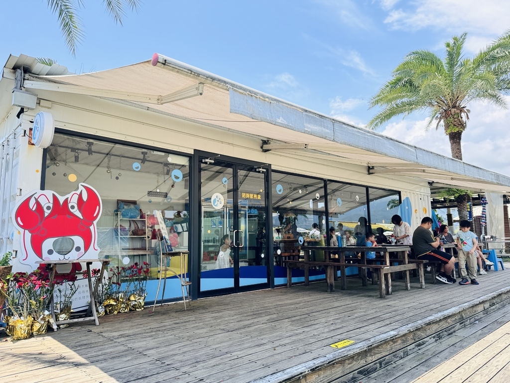 ★宜蘭親子景點推薦★『 輕親魚朵生態園區 』免門票入園參觀, ★宜蘭親子景點推薦★『 輕親魚朵生態園區 』免門票入園參觀,