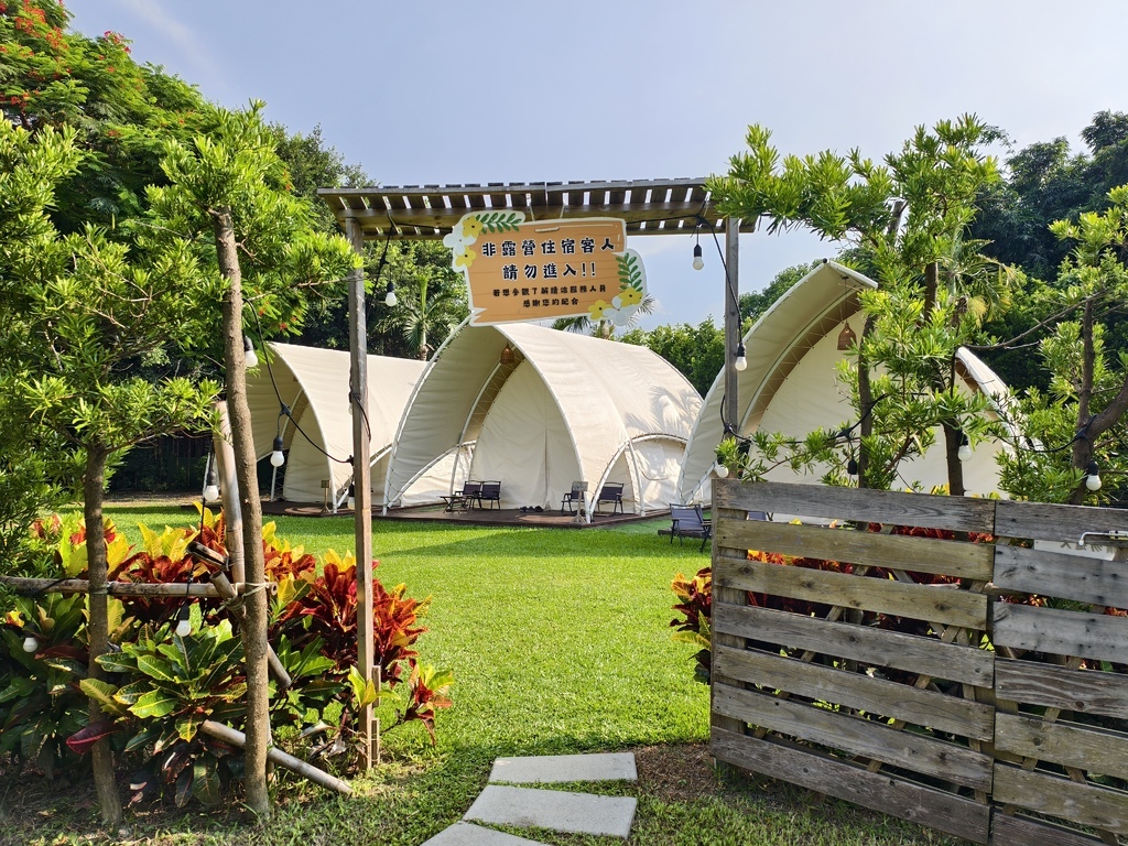 ★彰化親子露營推薦★哈比雪兒豪華懶人露營,一泊二食 ★彰化親子露營推薦★哈比雪兒豪華懶人露營,一泊二食