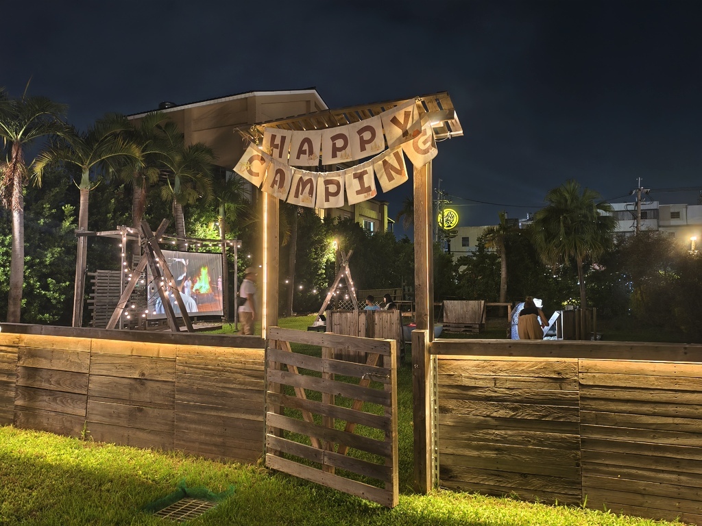 ★彰化親子露營推薦★哈比雪兒豪華懶人露營,一泊二食 ★彰化親子露營推薦★哈比雪兒豪華懶人露營,一泊二食