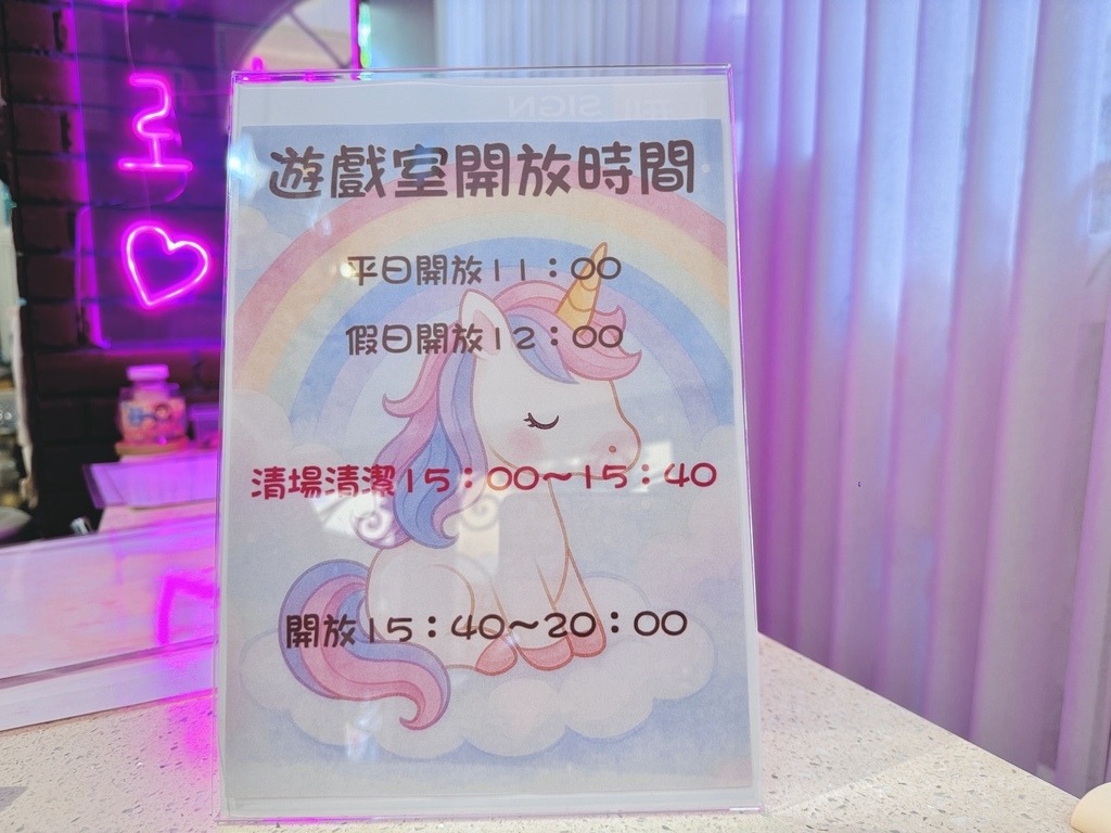 ★彰化親子餐廳推薦★ ★彰化親子餐廳推薦★