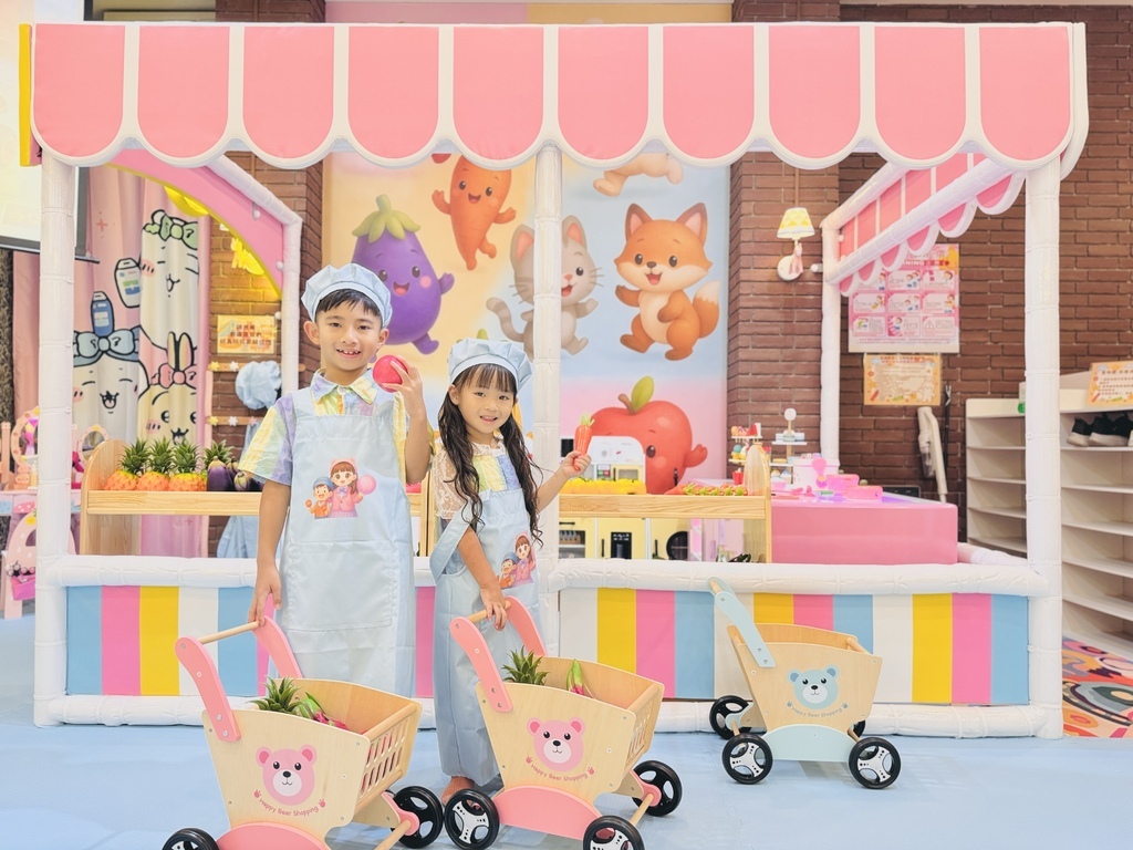 ★彰化親子餐廳推薦★ ★彰化親子餐廳推薦★