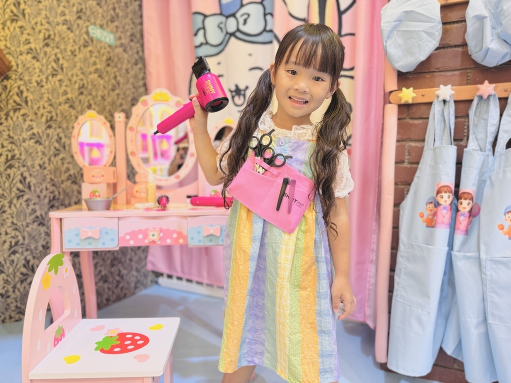 ★彰化親子餐廳推薦★ ★彰化親子餐廳推薦★