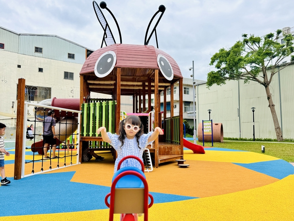 ★宜蘭親子景點推薦★宜蘭神農公園2.0全新超萌登場,蜜蜂主題 ★宜蘭親子景點推薦★宜蘭神農公園2.0全新超萌登場,蜜蜂主題