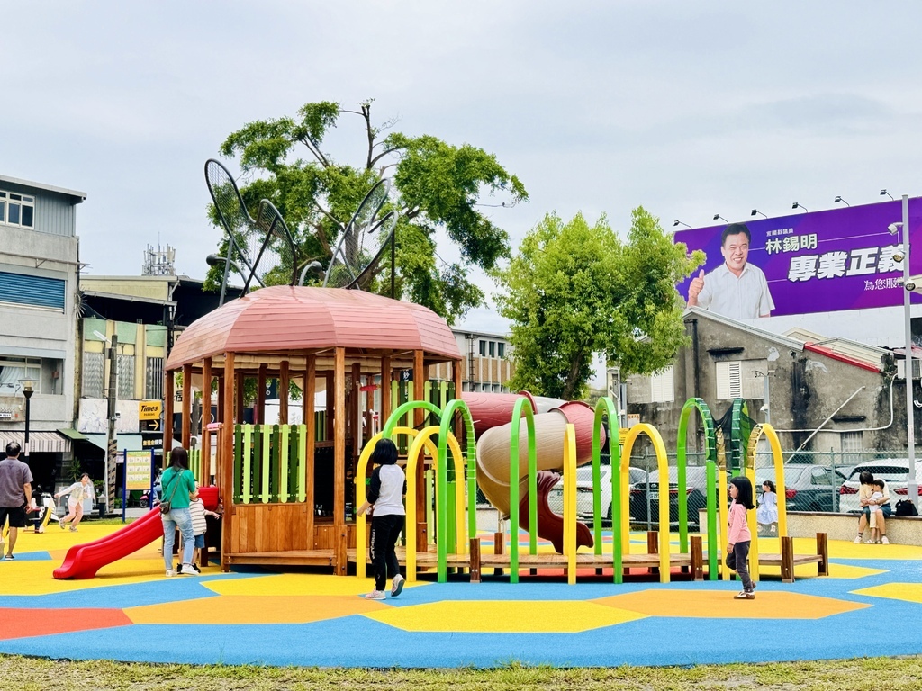 ★宜蘭親子景點推薦★宜蘭神農公園2.0全新超萌登場,蜜蜂主題 ★宜蘭親子景點推薦★宜蘭神農公園2.0全新超萌登場,蜜蜂主題