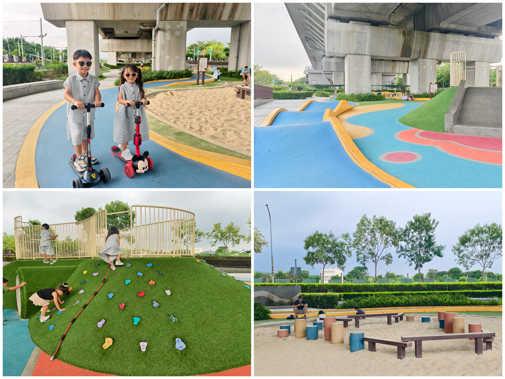 ★彰化親子景點推薦★田中滑步車公園，隱藏在高鐵橋下放電秘境，