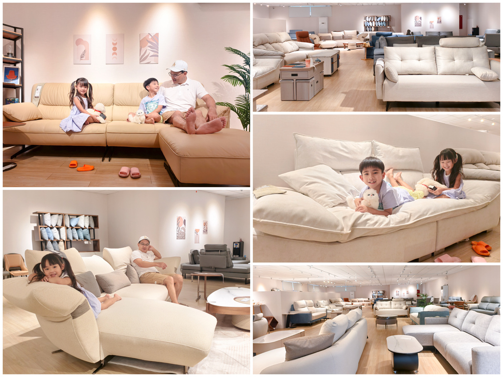 ★居家開箱★『 所丘家居 樹林體驗館』 一張為生活量身打造 ★居家開箱★『 所丘家居 樹林體驗館』 一張為生活量身打造