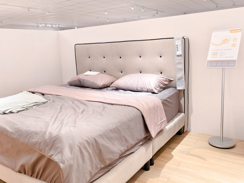 ★居家開箱★『 所丘家居  樹林體驗館』 一張為生活量身打造 ★居家開箱★『 所丘家居  樹林體驗館』 一張為生活量身打造