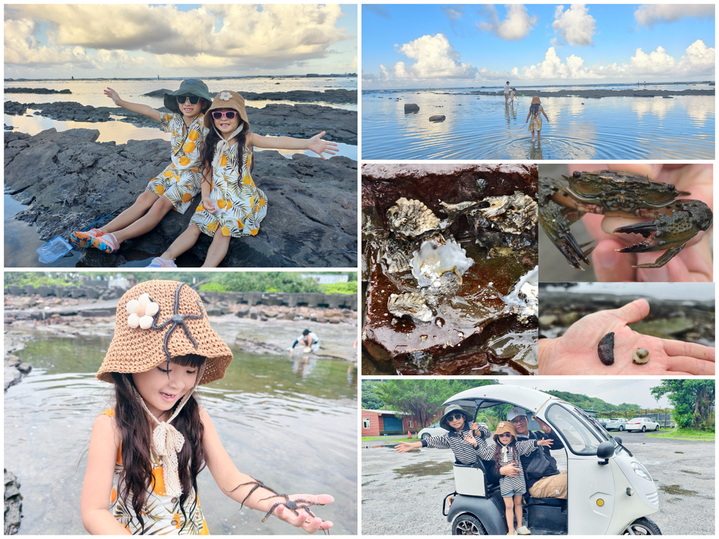 ★新北親子景點推薦★貢寮馬崗潮間帶，全台唯一台版濟州島海女體