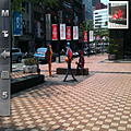 PaparazziCam_Fun iPhone_21.png
