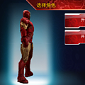 Iron Man 2_33.png