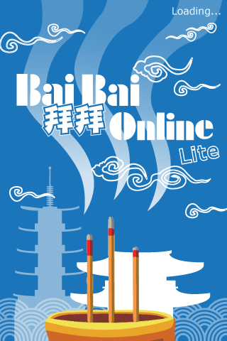 BaiBai拜拜Online_Fun iPhone_13.PNG