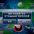 Dropozoid_Fun iPhone_71.png