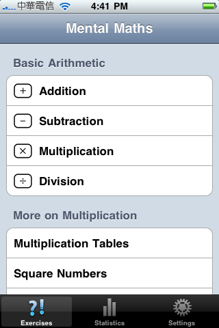 Mental Maths_Fun iPhone_03.png