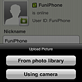 fring_Fun iPhone_10.png