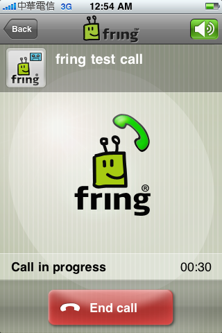 fring_Fun iPhone_13.png