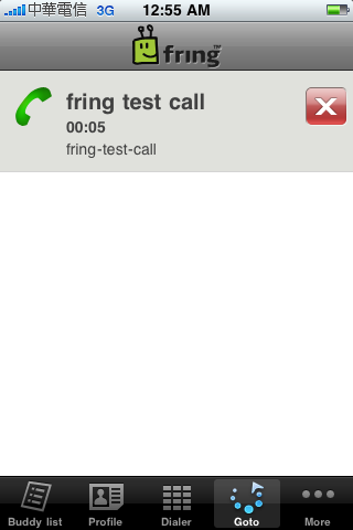 fring_Fun iPhone_16.png