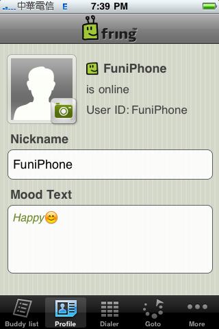 fring_Fun iPhone_29.png