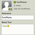 fring_Fun iPhone_29.png