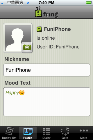 fring_Fun iPhone_31.png