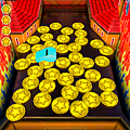 Coin Dozer_Fun iPhone_19.png