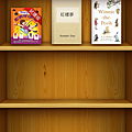 iBooks_Fun iPhone_09.png
