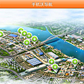 Expo 3DView 中文版_Fun iPhone_02.png