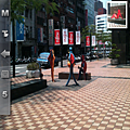 PaparazziCam_Fun iPhone_22.png