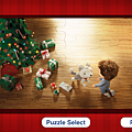 Jingle All The Way_Fun iPhone Blog_15.png