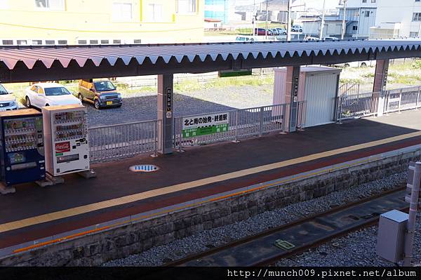 北防波堤及稚內駅 17.JPG