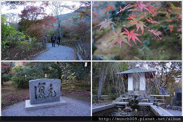 天龍寺0023.JPG