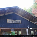 御髪神社野宮神社0008.JPG