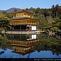 金閣寺(鹿苑寺)0001.JPG