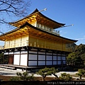 金閣寺(鹿苑寺)0013.JPG