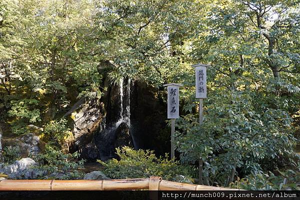 金閣寺(鹿苑寺)0015.JPG