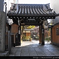 市役所瑞泉寺池田屋跡0012.JPG