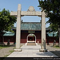 延平郡王祠0003.JPG