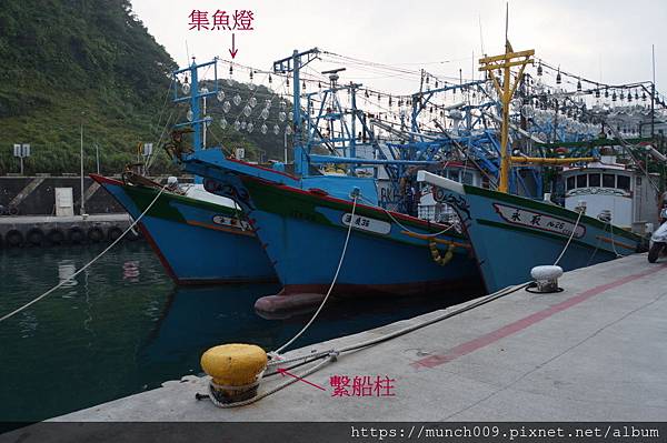 海洋博物館.潮境公園0013.JPG